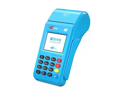 甘井子拉卡拉传统大POS机